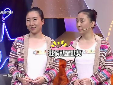 蔡国庆萧亚轩郝蕾直播冲突：娱乐圈风云再起