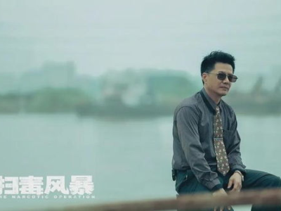 朝雪录：探寻冬日里的热度传奇