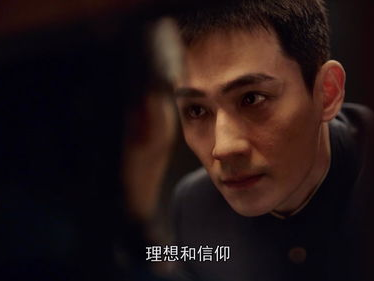 朱一龙：戏张力下的深情演绎