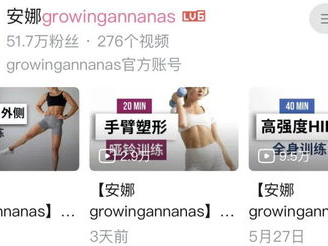 小基数快速减肥攻略：高效减脂秘籍大公开