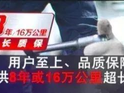 财富加速：揭秘资金为何迟迟未至的奥秘