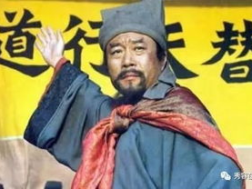 宋江挥铁铸忠诚：铁血英雄的传奇人生