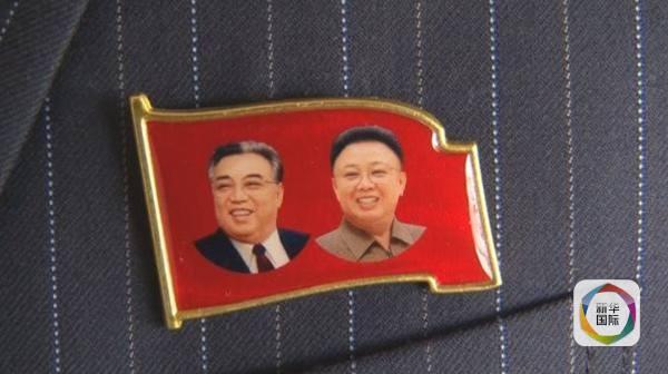 金正恩缅怀先辈，敬献花篮于金日成金正日立像